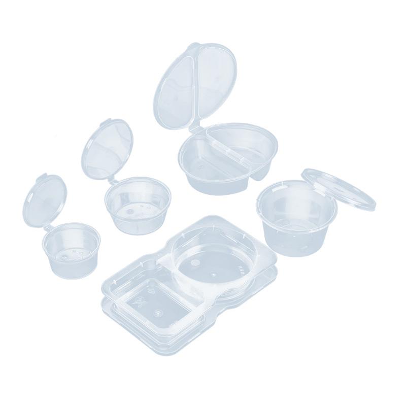 Y7一次性酱料盒调杯双格酱I汁F75H765T杯料两格辣椒醋R小料打包盒