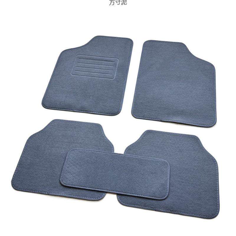 绒面汽车通用脚垫地毯脚垫脚垫阻燃脚垫垫包围保护垫厂供应链,汽车用品/电子/清洗/改装,通用脚垫,淘宝优惠券,粉丝福利购,淘宝优惠卷