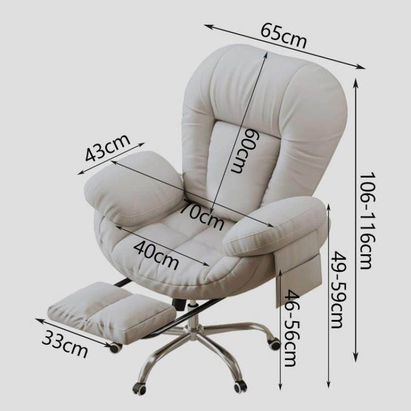 电脑椅可调节家用可躺办公老板椅单人卧室沙发椅万向轮舒适云朵椅,商业/办公家具,办公电脑椅/职员椅,淘宝优惠券,粉丝福利购,淘宝优惠卷