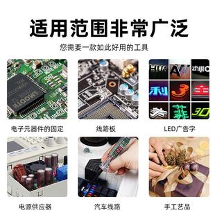 白色阻燃绝缘热熔胶电子手工饰品高粘胶条耐高温不拉丝热熔胶棒