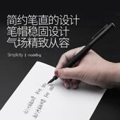 钢笔礼品笔商务礼盒装 金属笔定制logo刻字黑森林1850