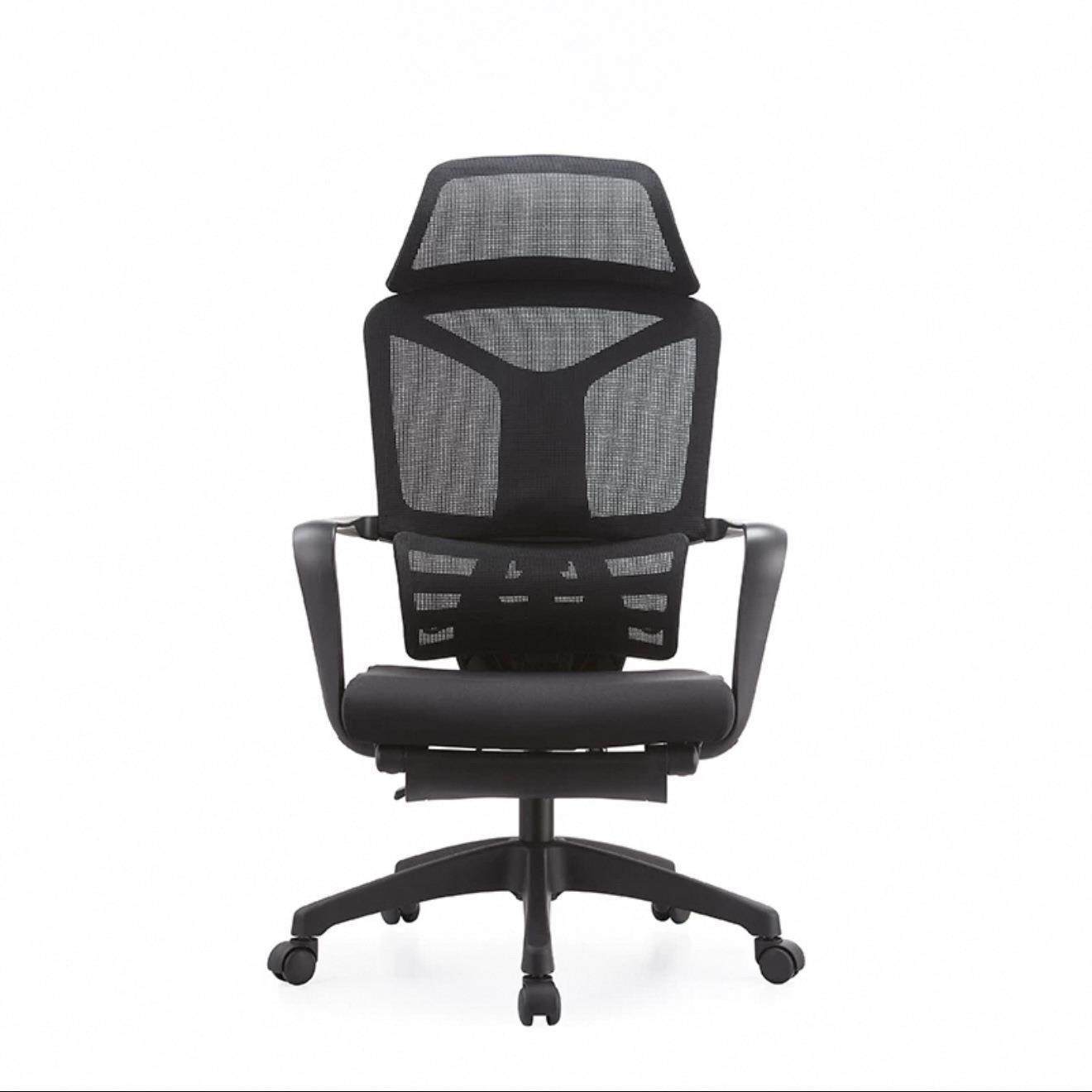 人体工学椅家用电脑椅午睡可躺办公椅电竞椅护腰简约透气带脚踏椅,商业/办公家具,办公电脑椅/职员椅,淘宝优惠券,粉丝福利购,淘宝优惠卷