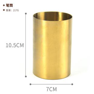 北欧ins风金色花瓶圆形笔筒丹麦金色插花器金属工艺品摆件