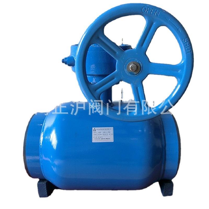 全接球焊阀/固定球阀/Q367nF-16C.Q36H-716C涡轮球阀d150 - 封面