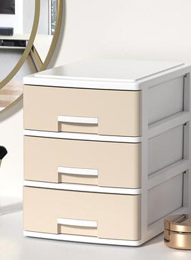 61K3桌面抽屉式收纳盒办公室a4文件置物架宿舍学生书桌手账整理小