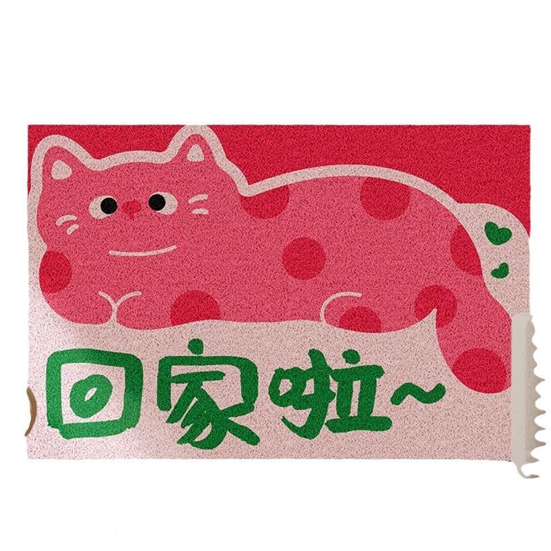 通入户门yikeyou2丝圈地垫多巴高胺级感大门口入卡门垫粉猫咪进色