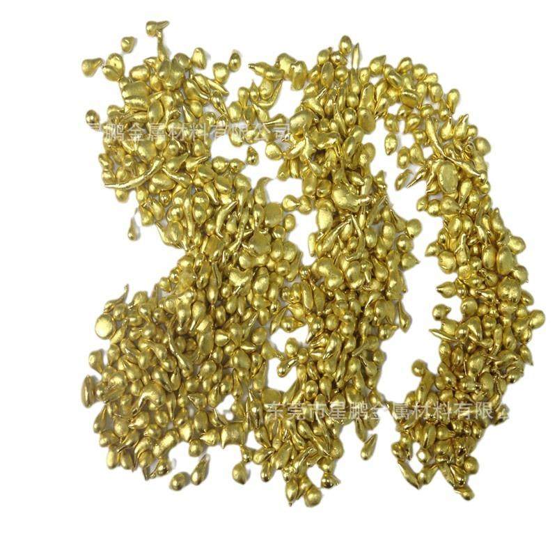 H65首饰品铸造铜料H70铜像倒模用软性环保铜颗粒DIY饰品硬黄铜粒,金属材料及制品,铜材,淘宝优惠券,粉丝福利购,淘宝优惠卷