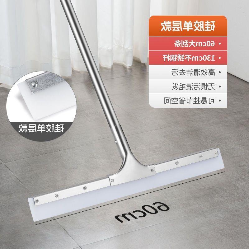 刮水拖刮水地刮板大号地板砖卫生面间推水挂把水器扫地刮硅胶