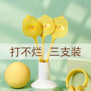苍蝇拍家用加长拍不烂长柄硅胶大号加厚手动打蚊子灭蝇塑料灭蚊