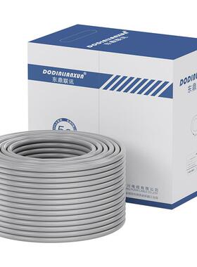 厂YZD家直销过FLUK试E测CA5E无超氧铜五类网线超5类网线家装网T络