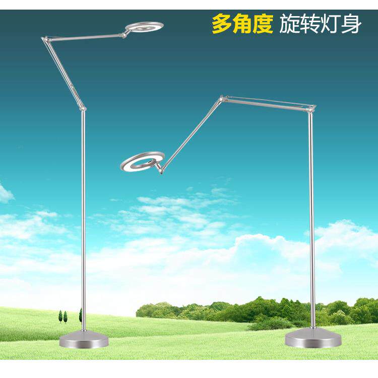 美容灯led冷光灯放大镜简约现代白光超亮立式金属睫毛纹绣落地灯