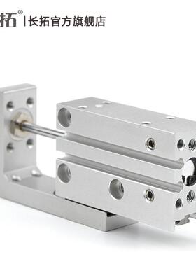 精滑密台气缸LH6/HH10/HLH16x5S/10S/15S/L20S/25S/3H0S/40S/50S