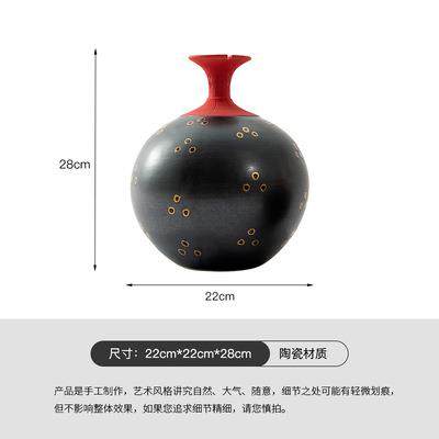 新中式轻奢创房意陶瓷罐花瓶花器件样板客厅BQQ设茶摆室玄关摆装,橡塑材料及制品,工业陶瓷,淘宝优惠券,粉丝福利购,淘宝优惠卷