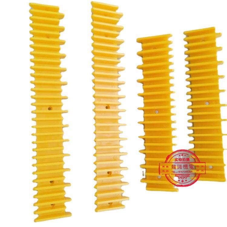 西奥ZST003B000-2C-6扶梯梯级黄P色边框装饰条警示条踏条XIIO0TIS,五金/工具,家用电梯,淘宝优惠券,粉丝福利购,淘宝优惠卷