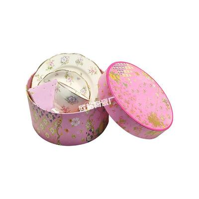 百年系列下午点盘杯碟三件套瓷咖啡具骨套装办室公室EZR茶家心用