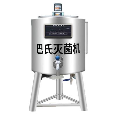 氏杀果菌机商用纯牛奶消毒鲜机水捞奶吧酸奶设备自动QCB灭菌发酵