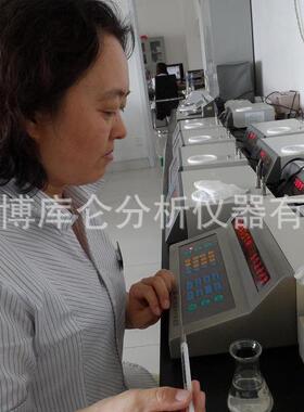 剂卡尔费休试无格吡啶规齐全TSL050ml