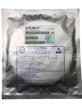 0805红蓝蓝双色贴片LED灯双珠25012红色LED贴片08CGD0单体双色高