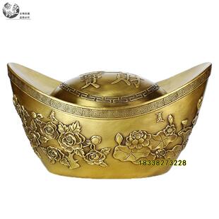 纯铜元宝摆储蓄罐件家四季10080202铜收元宝存钱罐居银台商务礼品