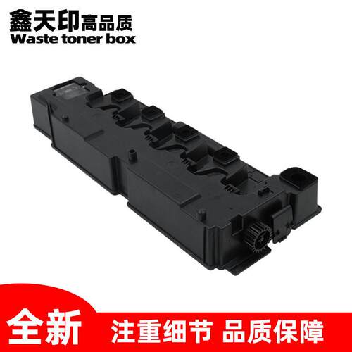 适用惠普HPE77422E77428E77822E77825E77830废粉盒仓W9048MC