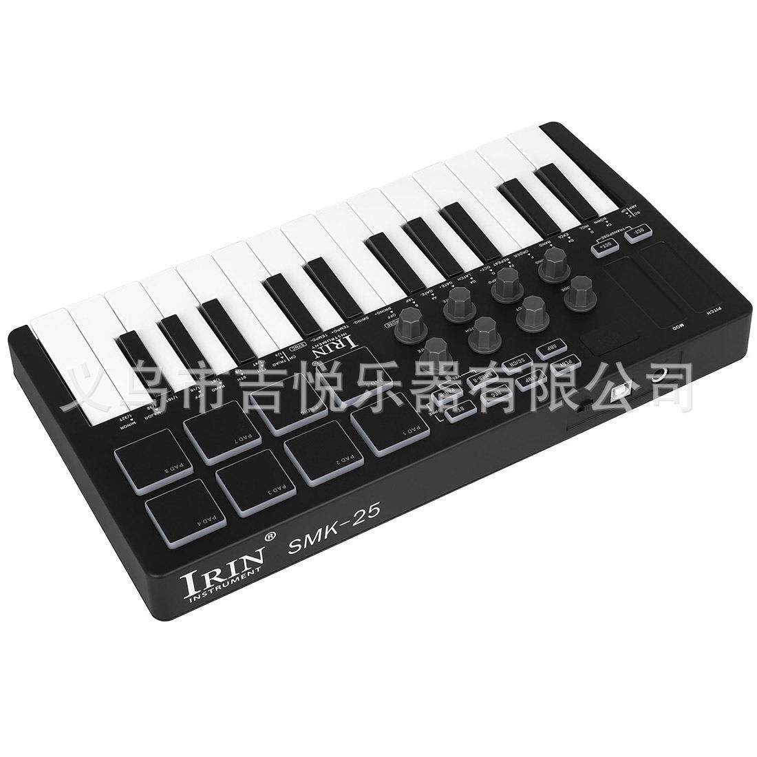 2键MID迷I音乐5键盘专业电音笛控制器智能便携编曲打击FWT键垫盘,乐器/吉他/钢琴/配件,其它乐器配件,淘宝优惠券,粉丝福利购,淘宝优惠卷