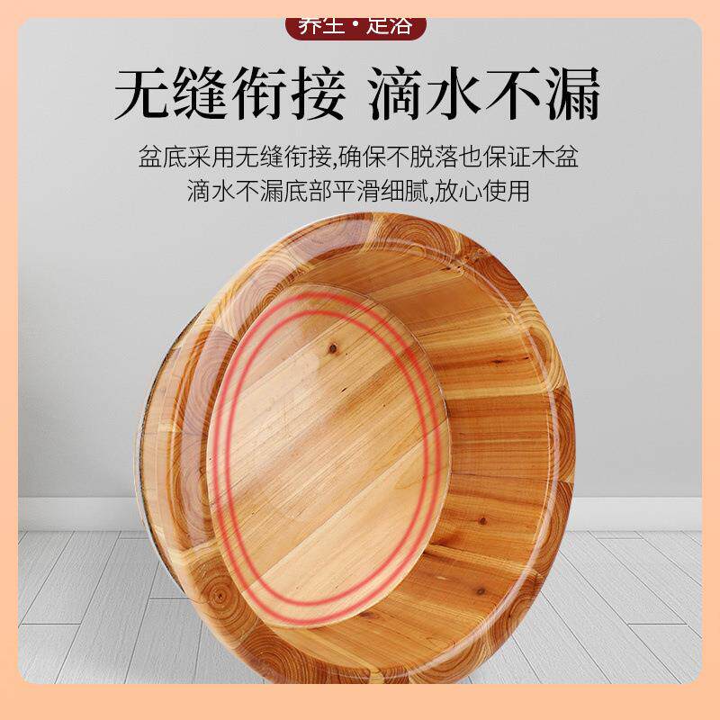 ⇔香杉木16cm861圆木边童洗脸儿妇洗脚泡脚木桶足浴小盆洗木盆洗屁