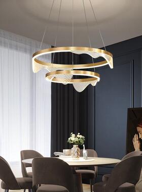 客厅吊灯现代合轻DD-182奢22年0新款简约大0气家用北欧灯具组全屋