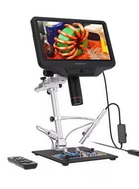 安东星10寸多功能高数鉴码显手微镜2400万清机手表维修沉香古MHU