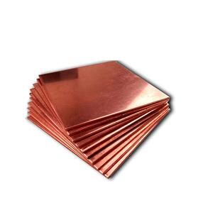 洛铜热轧T2紫铜板1米1.厚5米米宽红铜OJD板超宽超长加纯铜板2加工