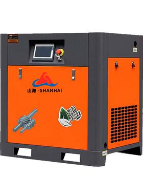7螺杆空7.5kw15k压机7.5KW/2压2KW/3K机W永磁变频式大型工业打气