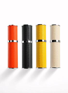 VNX皮革香水分充装备瓶5ML锌合金外壳底喷雾瓶电旅镀行口腔必便携