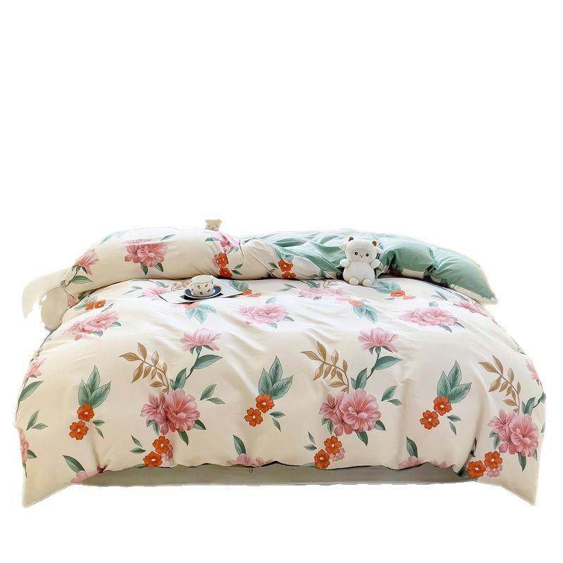 纯棉40支单品被套套全被罩件活性印染四斜0.0.0纹棉工艺亲肤植物,床上用品,学生床品套件,淘宝优惠券,粉丝福利购,淘宝优惠卷