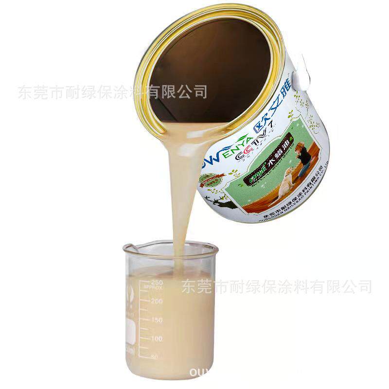 UV快干木蜡油漆油性木器光固化木蜡油水耐磨抗防滑U漆V哑光