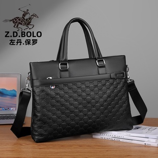 ZDBOLO/左丹保罗头层牛皮公文包男士包时尚手提包真皮商务文件包