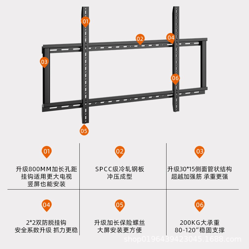 工厂发65/70/75/85/98/100/120寸电视壁挂一体固定电视墙挂架通用