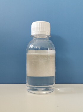 供应皮革涂料滑爽剂s-83F，皮革手感剂S-83F