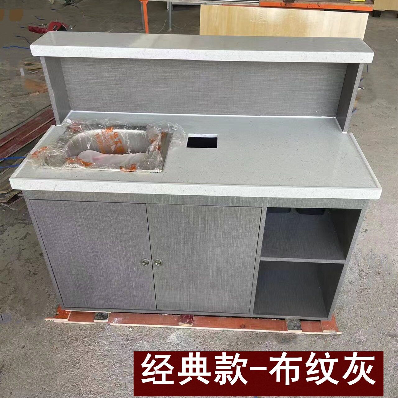 水果切洗台创意吧台切果台大不锈钢洗切台生鲜橱柜果蔬店切配台