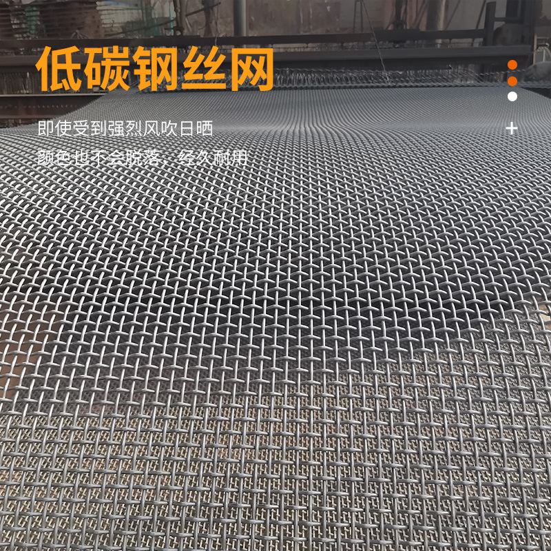 猪床网养猪网猪用漏粪网板保育育肥床产床网板钢丝铁丝网漏粪网板