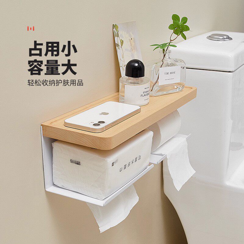 卫生间纸巾盒免打孔抽纸盒原木厕所纸架榉木置物架餐巾纸洗脸巾