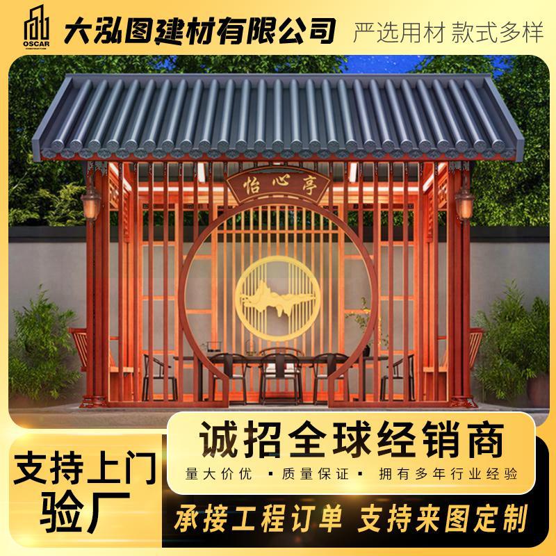 古建凉亭景区实木葡萄架户外双层长廊廊桥防腐木中式亭子古建筑隔