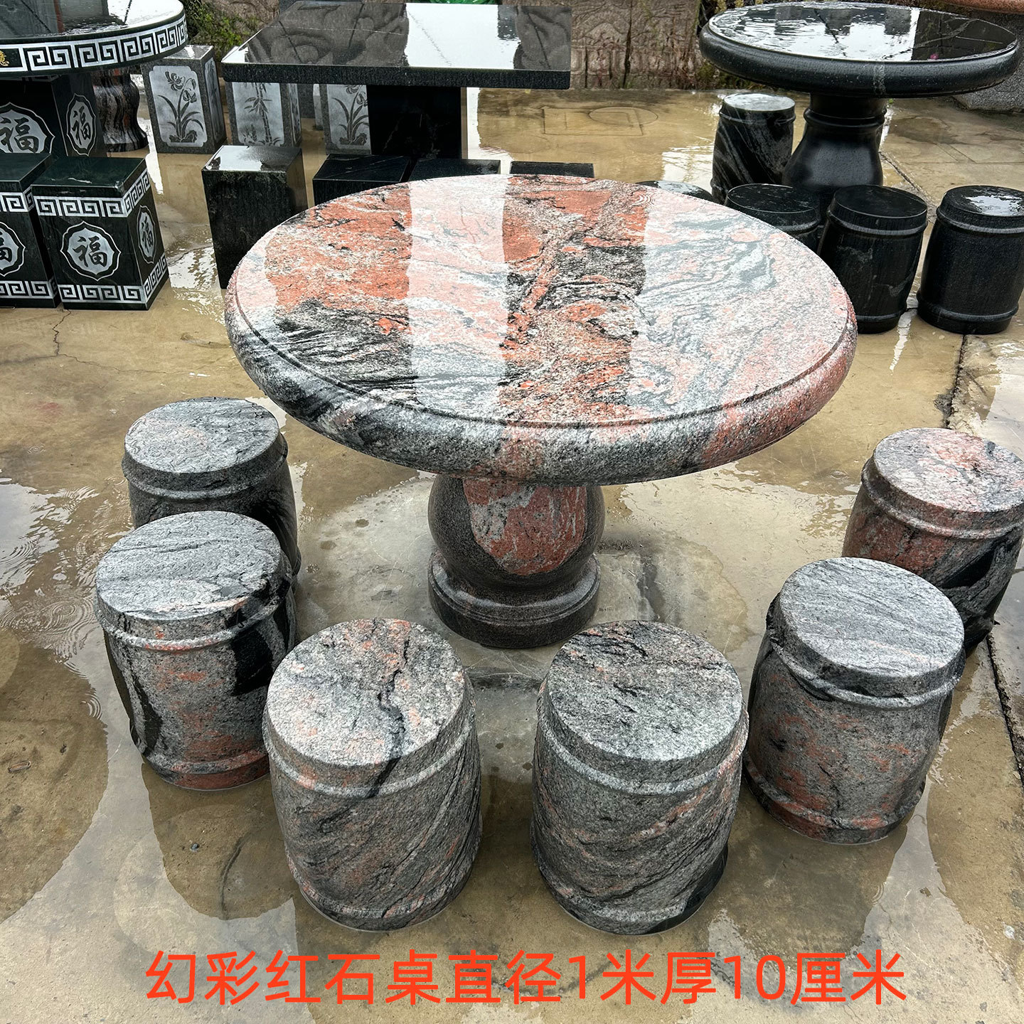 源头工厂花岗岩户外石桌石凳别墅花园休闲石桌椅景区工程现货直销