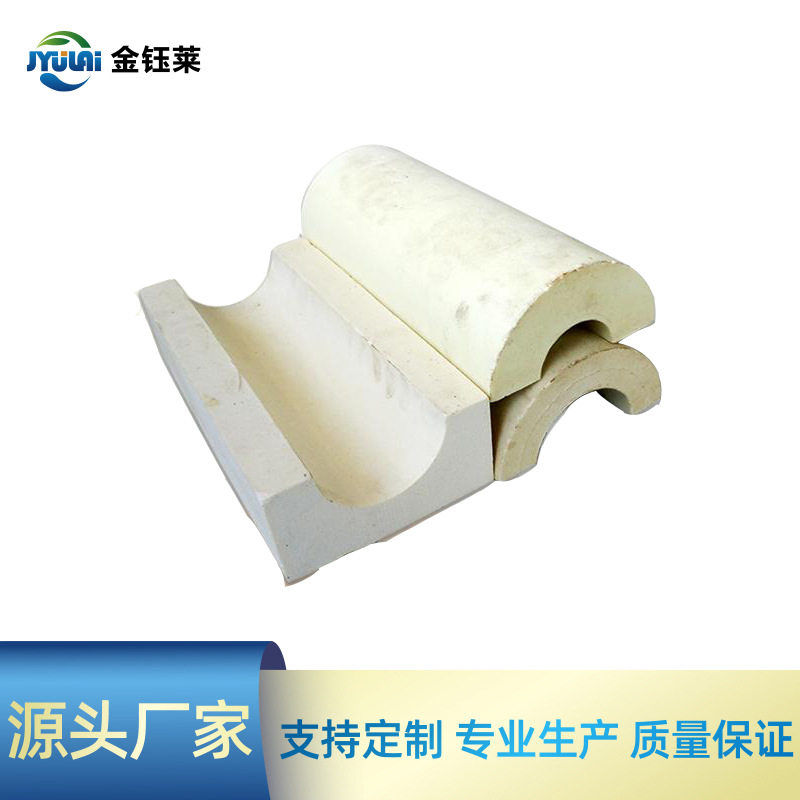 金钰莱 聚氨酯硬泡保温隔热冷鲜柜冰柜填充体内胆保温管