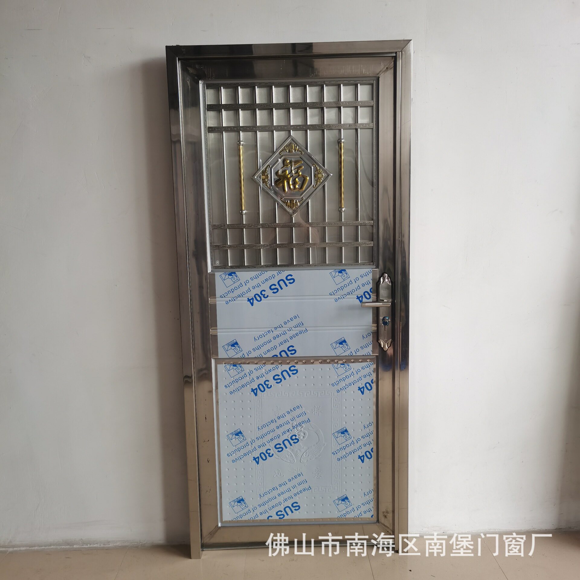 不锈钢防盗门农村入户门阳台门出租房门杂物间工厂学校公寓宿舍门