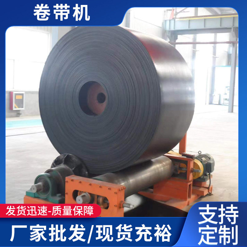 批发动力辊道输送机遇阻停止滚筒卷带机输送流水线滚轴输送机