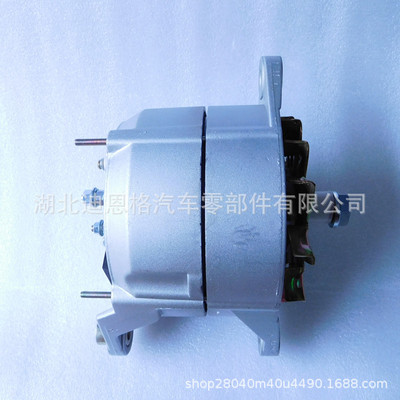 发电机91448C1充电机 91448C2 11201886 AAK5716 AAK5167