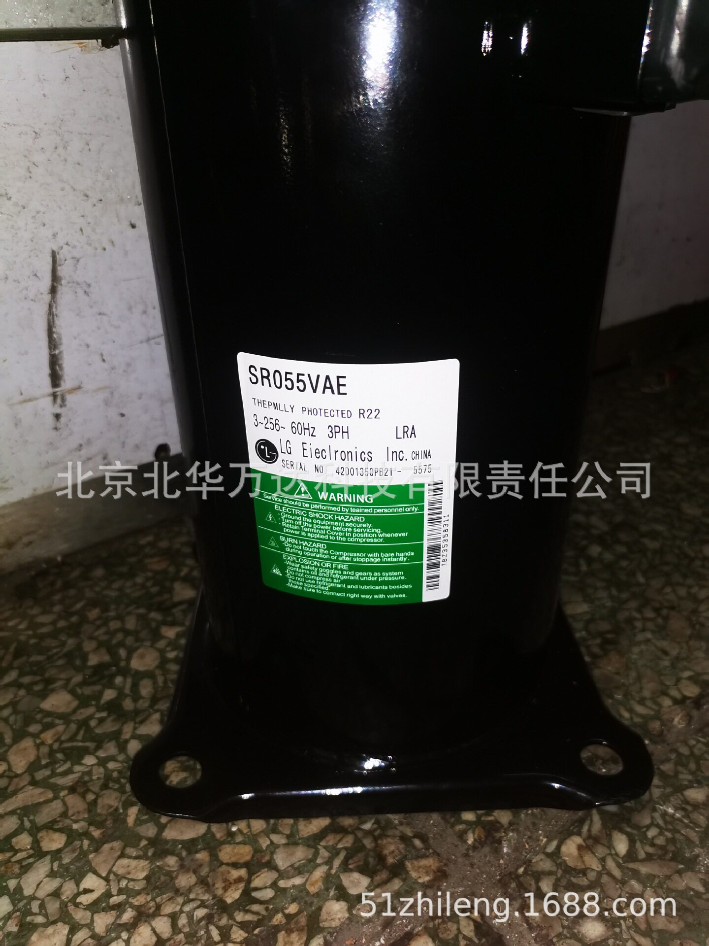 SR055VAE 空调制冷压缩机 R22 空调压缩机制冷压缩机SR055V