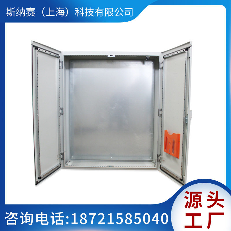斯纳赛仿威图AK控制箱 电气接线箱防雨户外AE箱电气柜控制柜