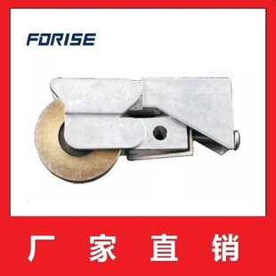 大门可调双轮 英式 厂家直销 推拉门窗双滑轮 塑钢门铝合金门窗