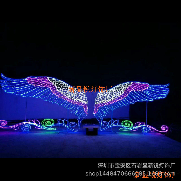网红打卡热点场地布景LED彩色天使翅膀平面图案灯打造拍照神器