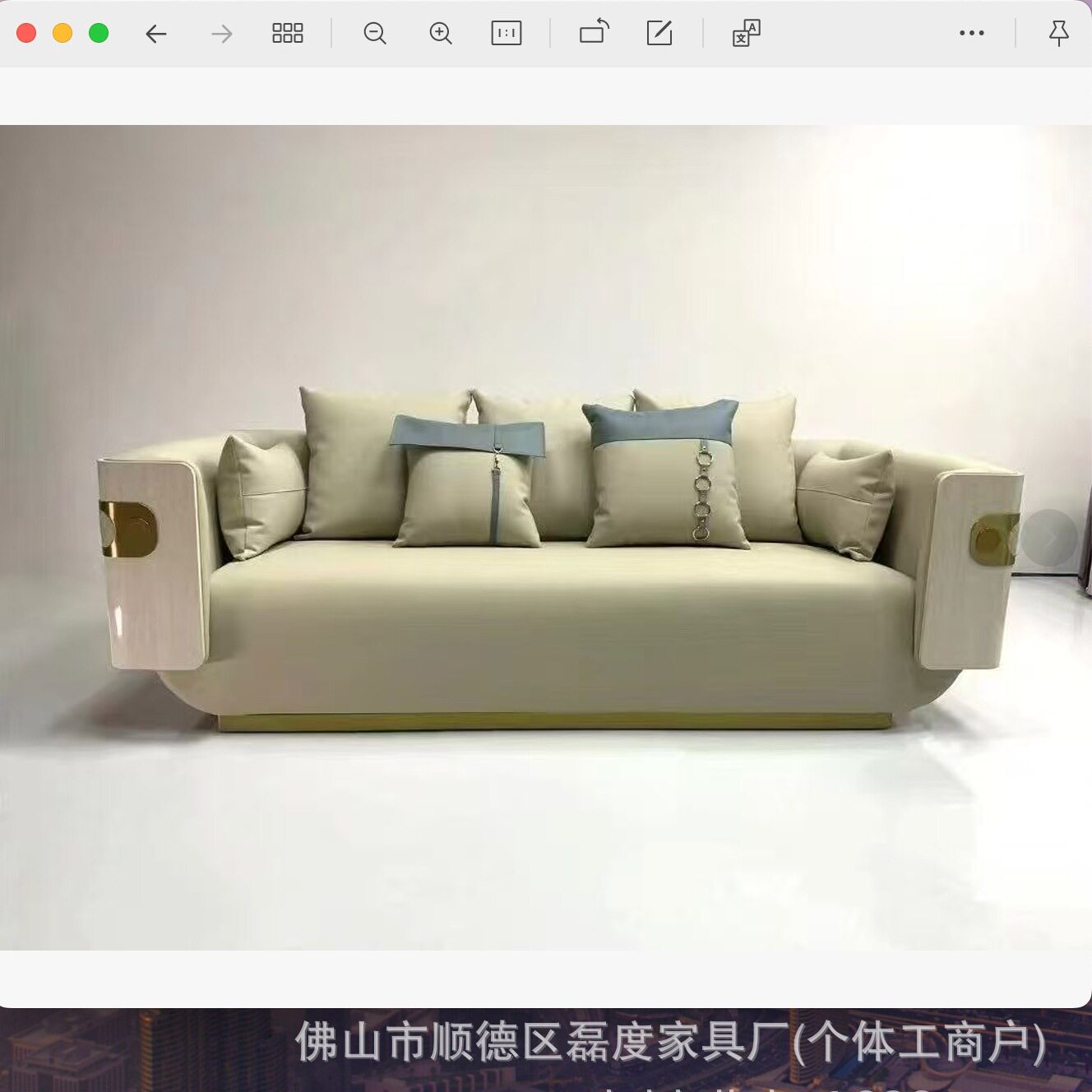 意式轻奢皮艺沙发大户型米白色现代客厅家具商务风沙发组合家具